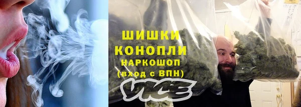 гидропоника Зерноград