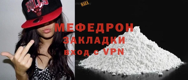винт Зеленодольск