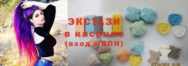 гидропоника Зерноград