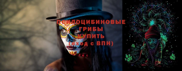 винт Зеленодольск