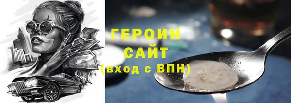 гидропоника Зерноград