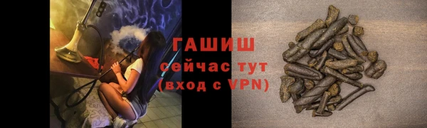 гидропоника Зерноград