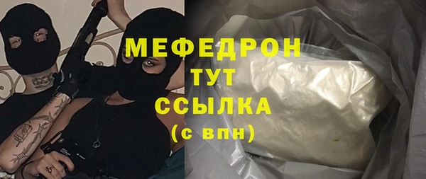 винт Зеленодольск