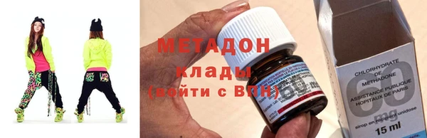 гидропоника Зерноград