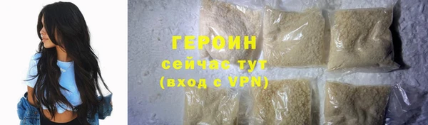 гидропоника Зерноград