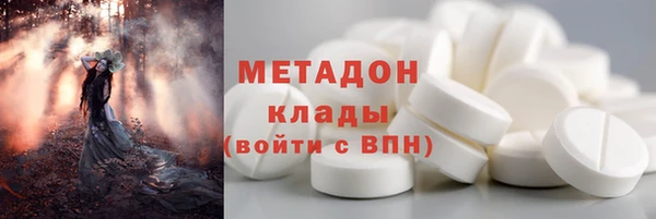 гидропоника Зерноград