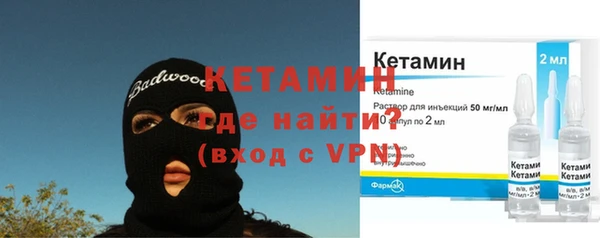 винт Зеленодольск