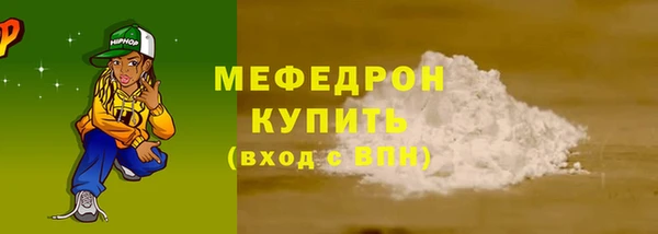 гидропоника Зерноград