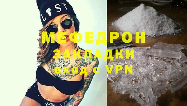 гидропоника Зерноград