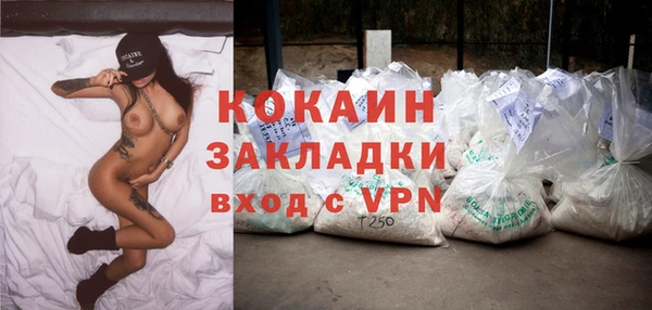 гидропоника Зерноград