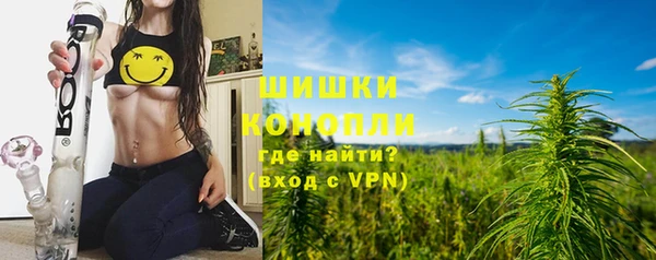 гидропоника Зерноград