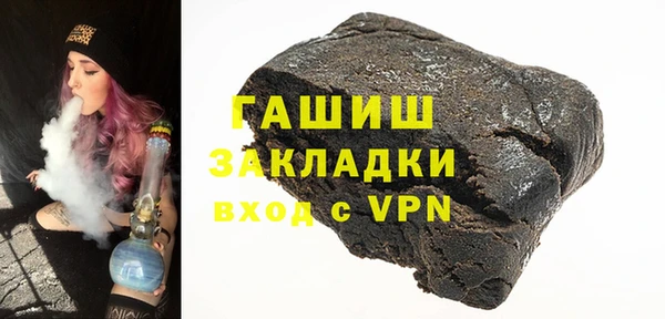 гидропоника Зерноград