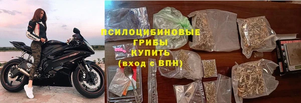 винт Зеленодольск