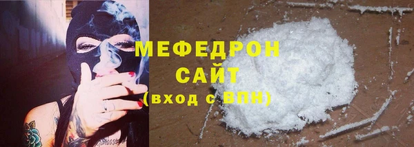 гидропоника Зерноград